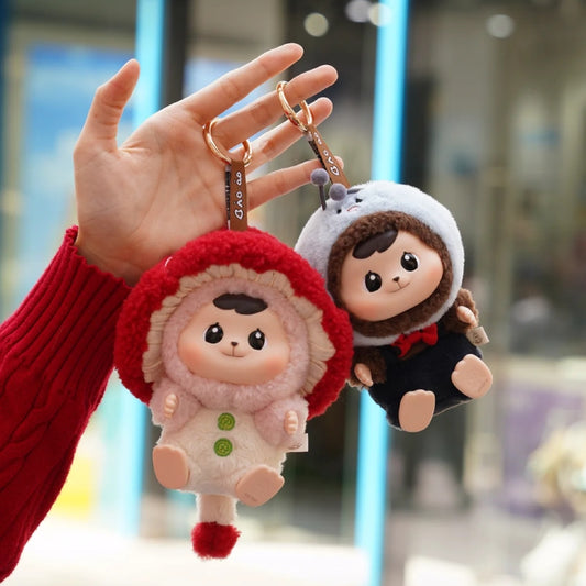 Bao ao Forest Friends Gathering Series Plush Blind Box