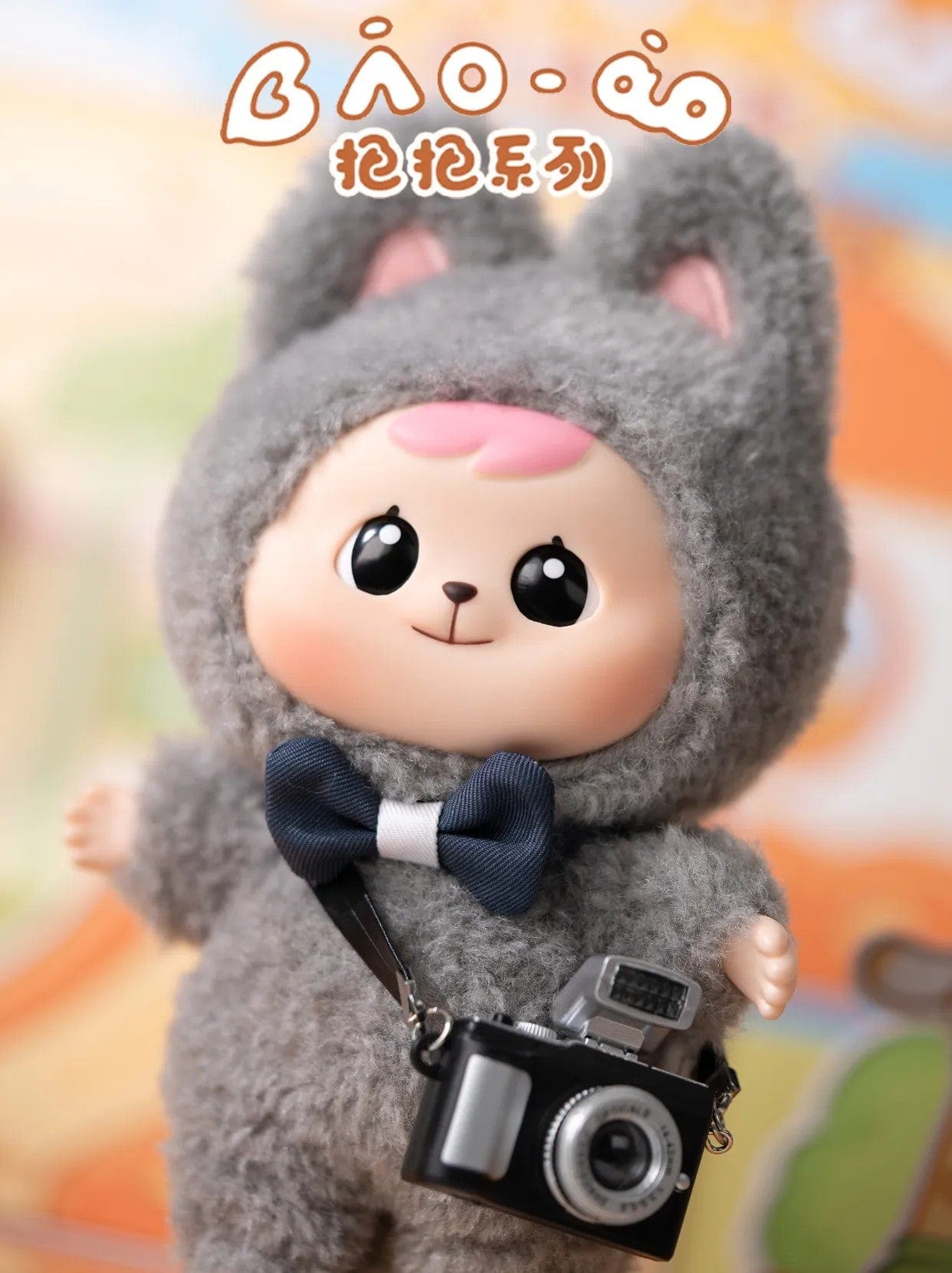 Bao-ao Cuddle Series Plush Blind Box【CQToys】