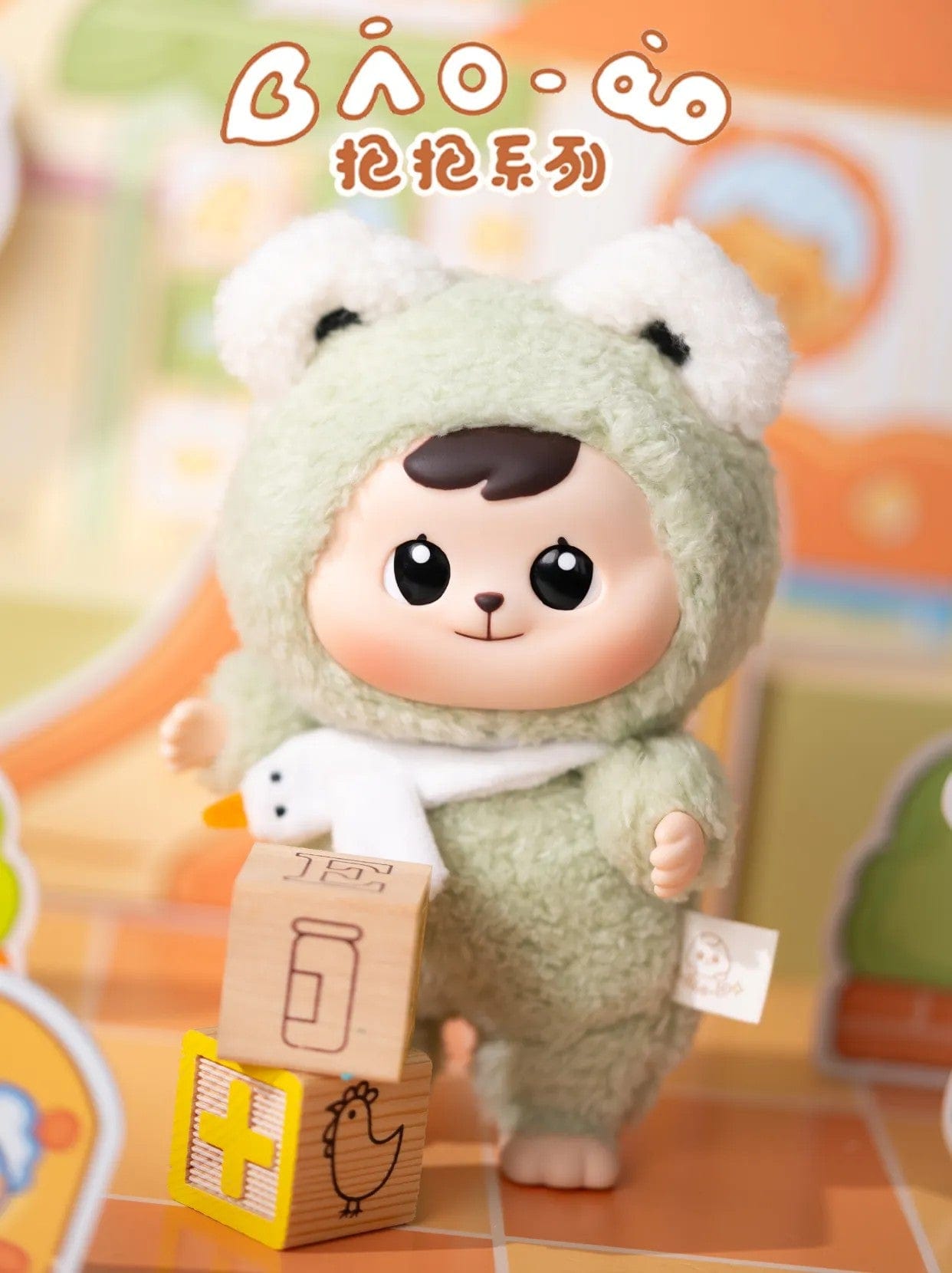 Bao-ao Cuddle Series Plush Blind Box【CQToys】