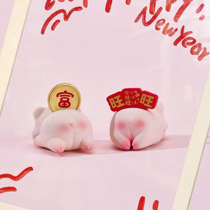 【Sale】BAOYUN Pig Good Luck Year By Year Series Beans Blind Box