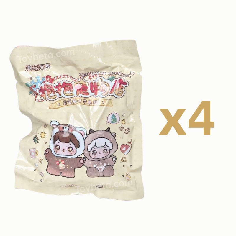 BaoBao's Pet Store Christmas Carnival Series Blind Box