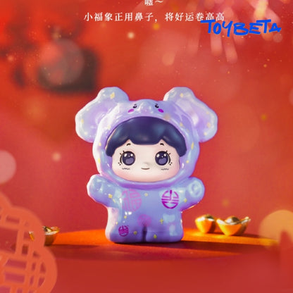BAOBAO Happy New Year Series Beans Blind Box