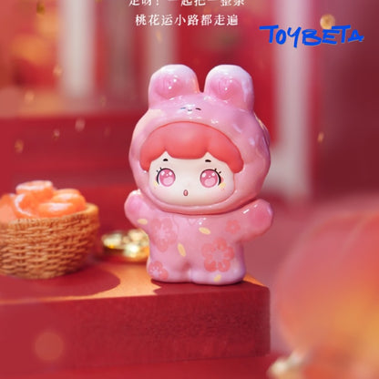 BAOBAO Happy New Year Series Beans Blind Box