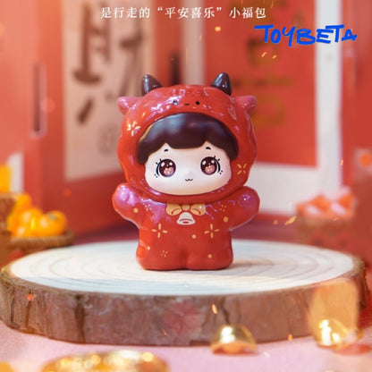 BAOBAO Happy New Year Series Beans Blind Box