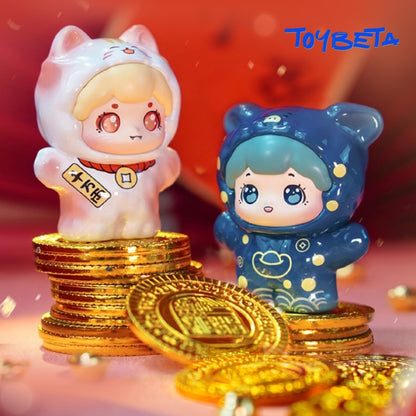 BAOBAO Happy New Year Series Beans Blind Box