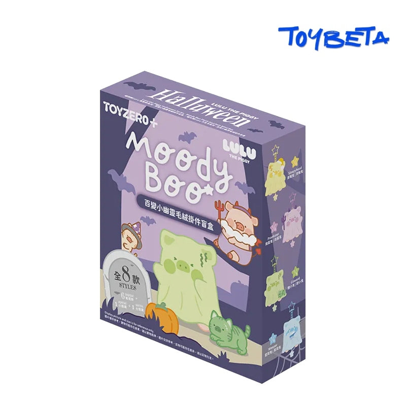 LuLu The Piggy Horror Story Series-Moody Boo Plush Keychain Blind Box【TOYZERO】