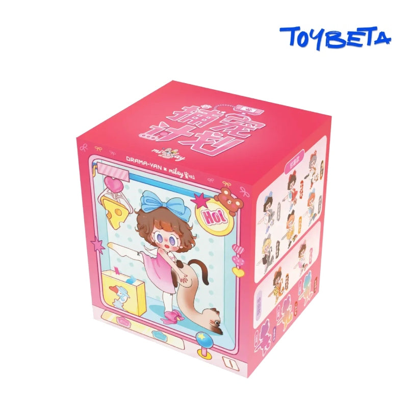 Milay Pet-Catching Plan Series Mini Blind Box