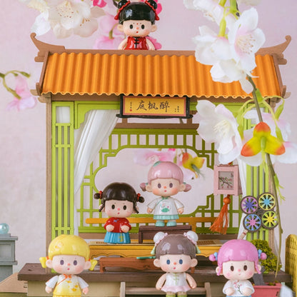 BUER Ancient Style Mini Beans Series Blind Box
