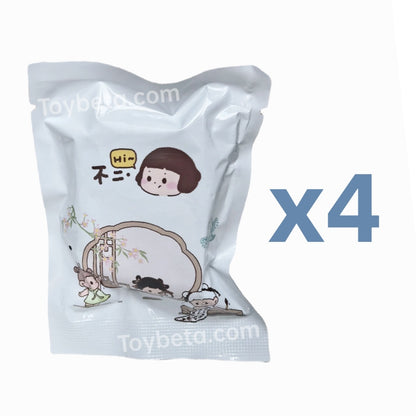 BUER Ancient Style Mini Beans Series Blind Box