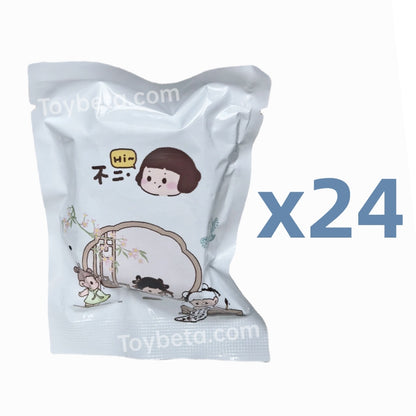 BUER Ancient Style Mini Beans Series Blind Box