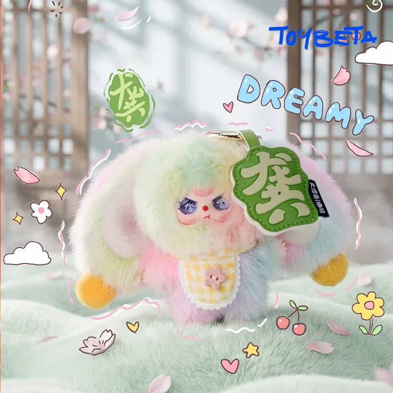 Baby Three-The Hundred Surnames Little Rabbit Series Plush Keychain Blind Box