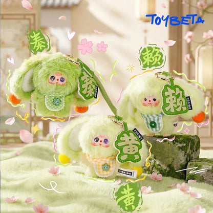 Baby Three-The Hundred Surnames Little Rabbit Series Plush Keychain Blind Box