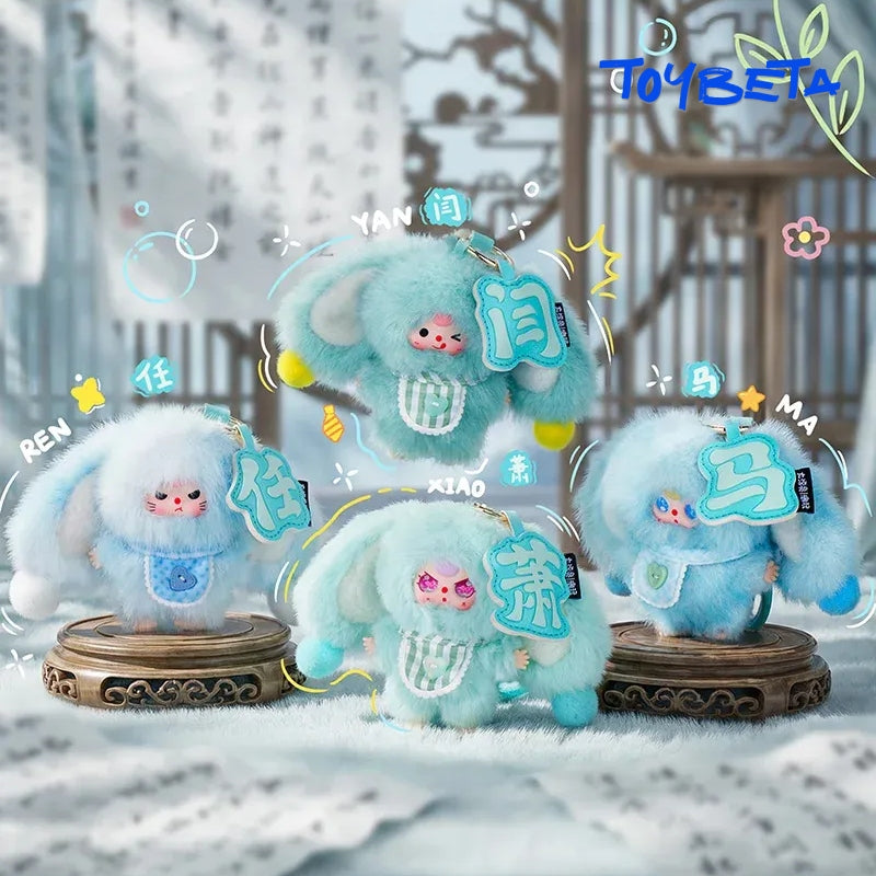Baby Three-The Hundred Surnames Little Rabbit Series Plush Keychain Blind Box