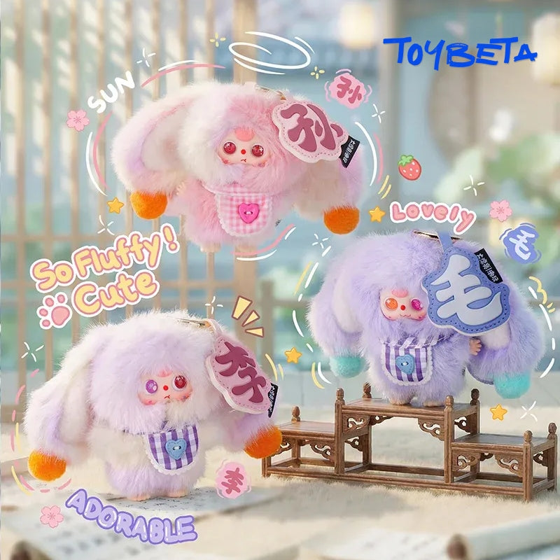 Baby Three-The Hundred Surnames Little Rabbit Series Plush Keychain Blind Box