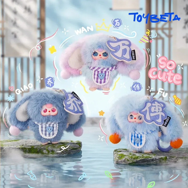 Baby Three-The Hundred Surnames Little Rabbit Series Plush Keychain Blind Box