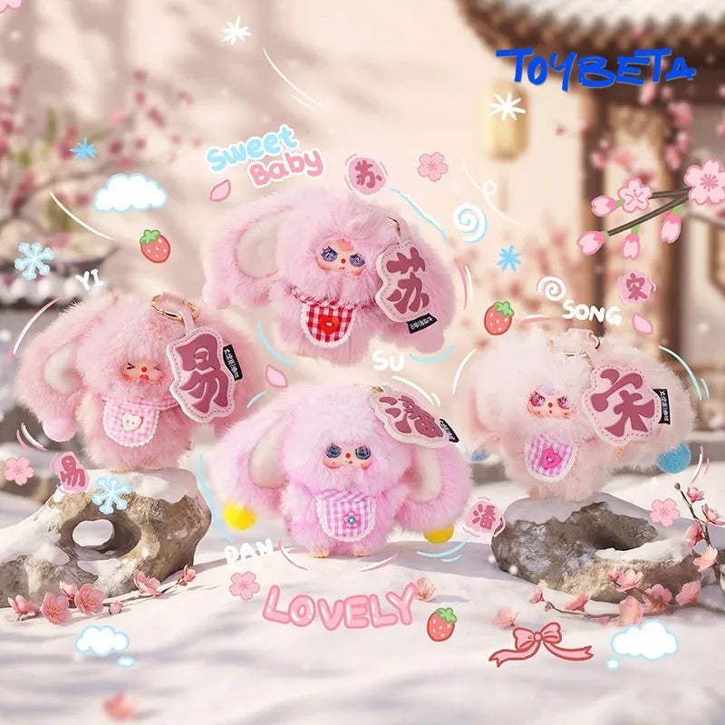 Baby Three-The Hundred Surnames Little Rabbit Series Plush Keychain Blind Box