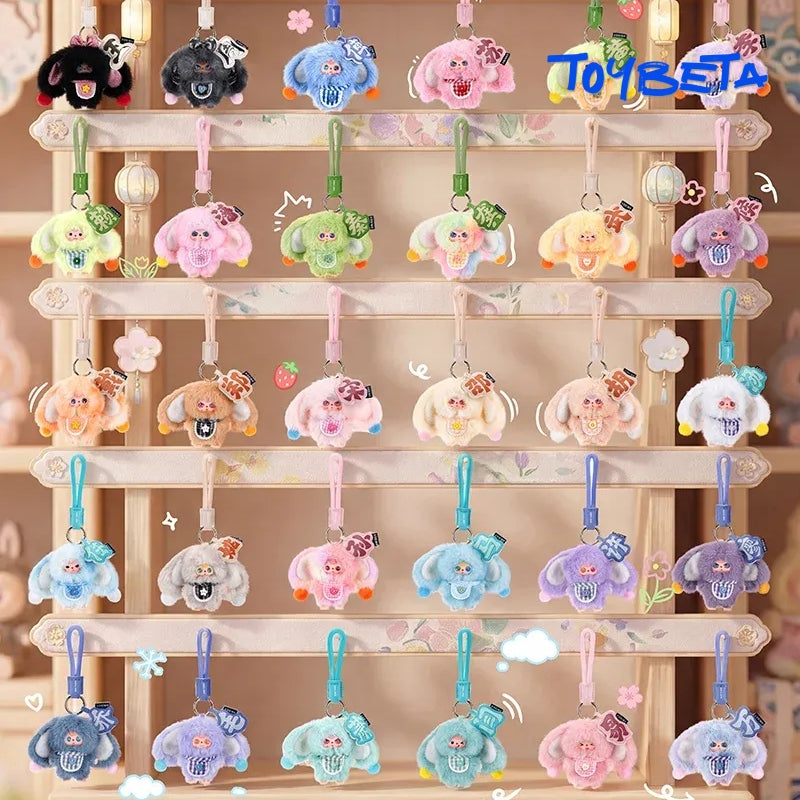 Baby Three-The Hundred Surnames Little Rabbit Series Plush Keychain Blind Box