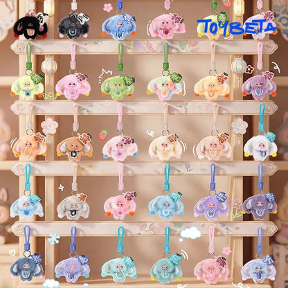 Baby Three-The Hundred Surnames Little Rabbit Series Plush Keychain Blind Box