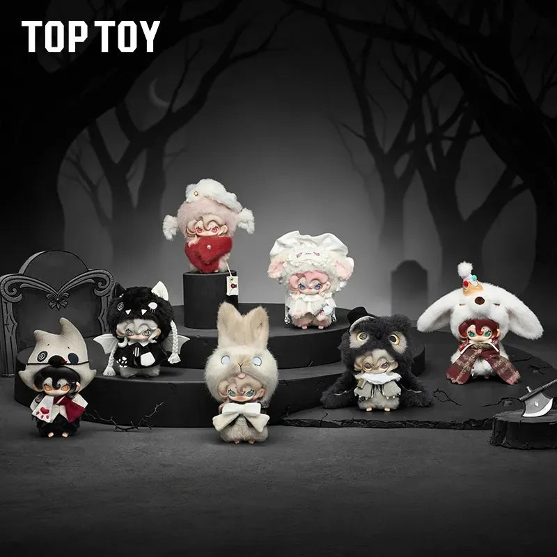 Moonin-The Shrouded Night Series Plush Blind Box【TOP TOY】