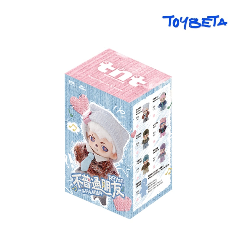 Rayan More Than Friends series Plush Pendant Blind Box【TNTSpace】