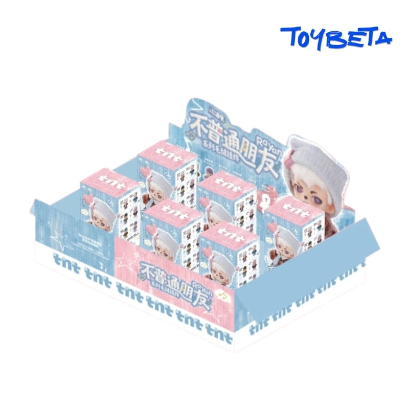 Rayan More Than Friends series Plush Pendant Blind Box【TNTSpace】