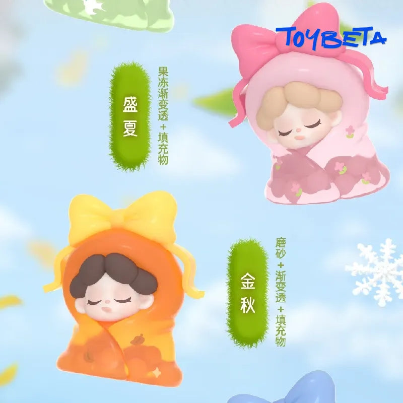 Wendy-My Cozy Bed Series Beans Blind Bag【DODO Sugar】