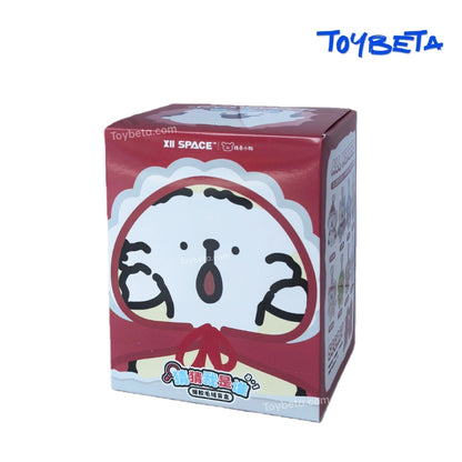 Maltese Guess Who I Am Series Plush Blind Box