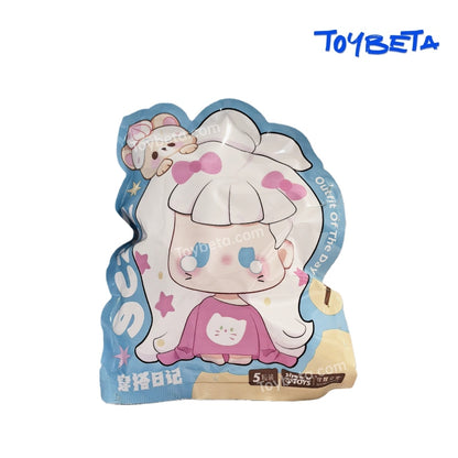 NuNu Outfit Of The Day Series Beans Blind Bag