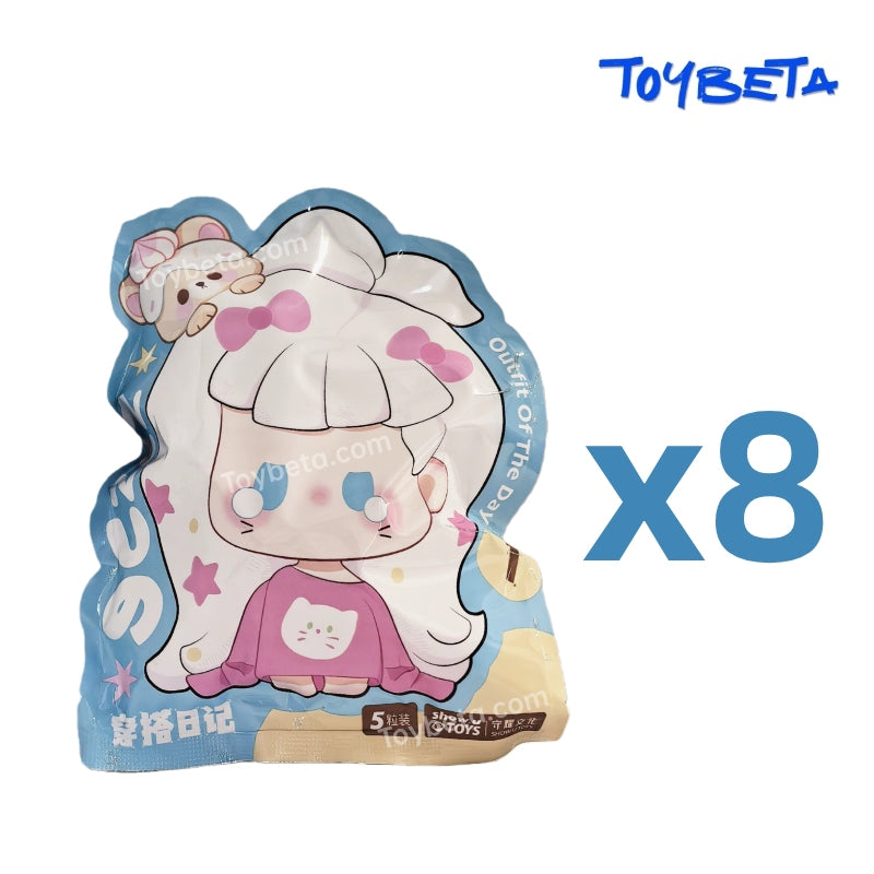 NuNu Outfit Of The Day Series Beans Blind Bag