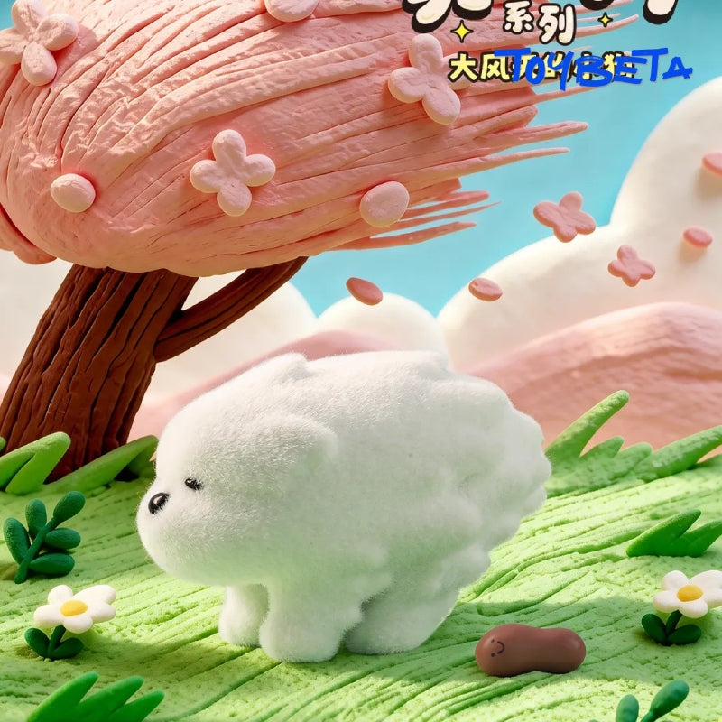 PooPoo Pups Collection Series Mini Figures Blind Box