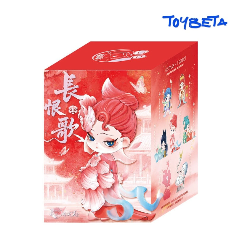 Linglong Xiayi Shyi Changhenge Culture Series Blind Box Figures