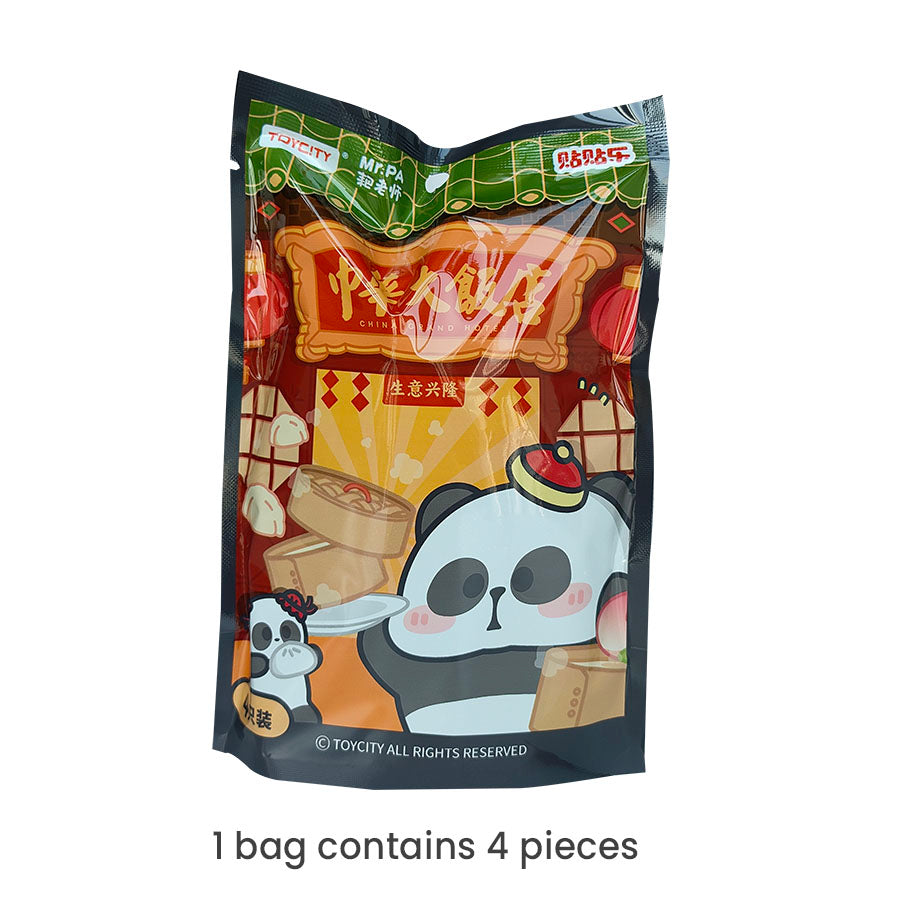 Mr.PA China Grand Series Fridge Magnet Beans Blind Bag