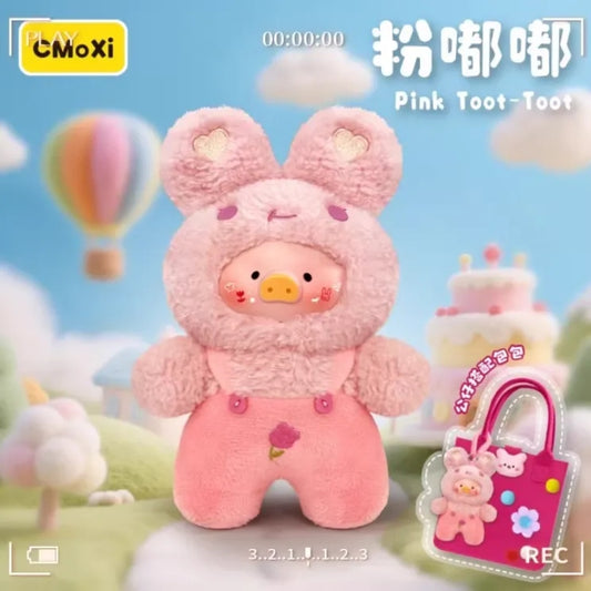 Rainbow Pig V1 400% Blind Box
