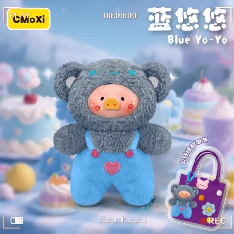 Rainbow Pig V1 400% Blind Box