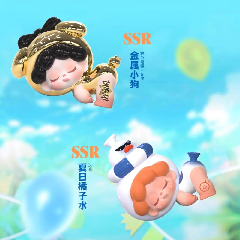 【Sale】Wendy"Come Back,Balloon!"Series Mini Blind Box【DODO Sugar】