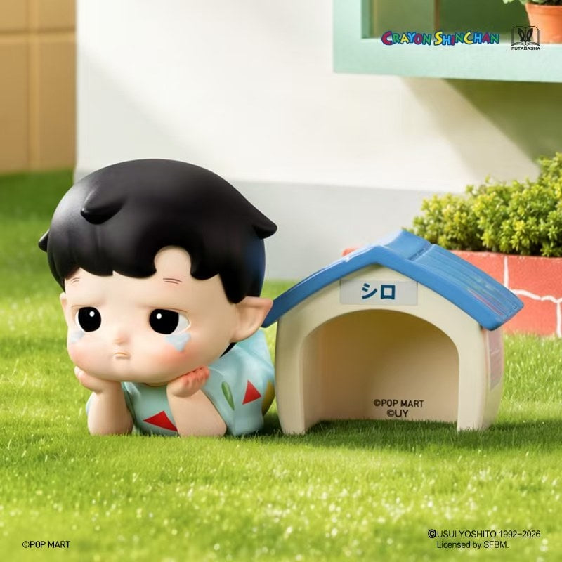 HACIPUPU x CRAYON SHINCHAN One DAY In Kasukabe Series Figures Blind Box