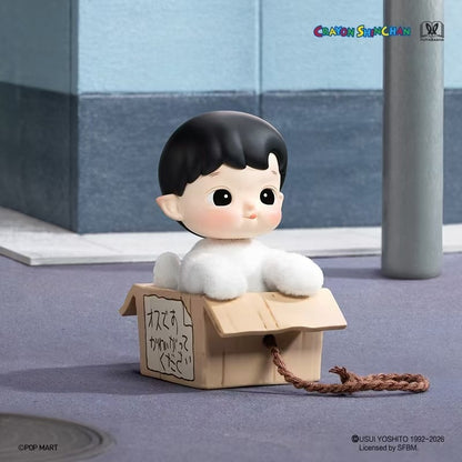 HACIPUPU x CRAYON SHINCHAN One DAY In Kasukabe Series Figures Blind Box