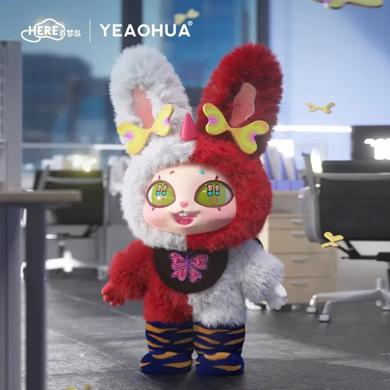 YEAOHUA Xxinye Urban Elf Serise Vinyl Plush Blind Box【HERE