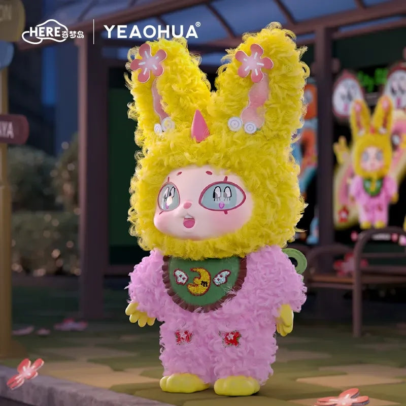YEAOHUA Xxinye Urban Elf Serise Vinyl Plush Blind Box【HERE