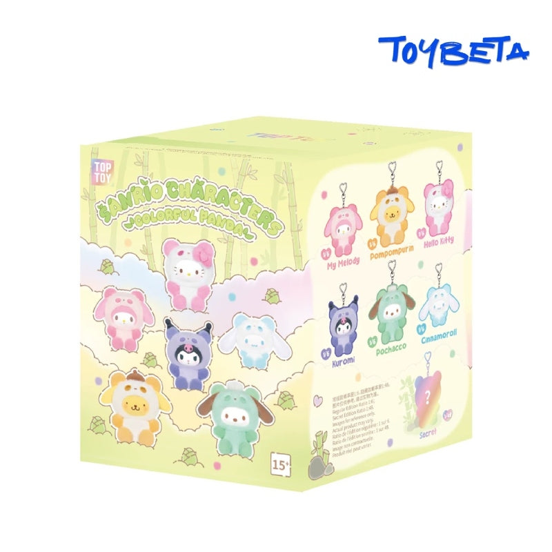 S627. Colorful Panda Series Plush Blind Box【TOP TOY】