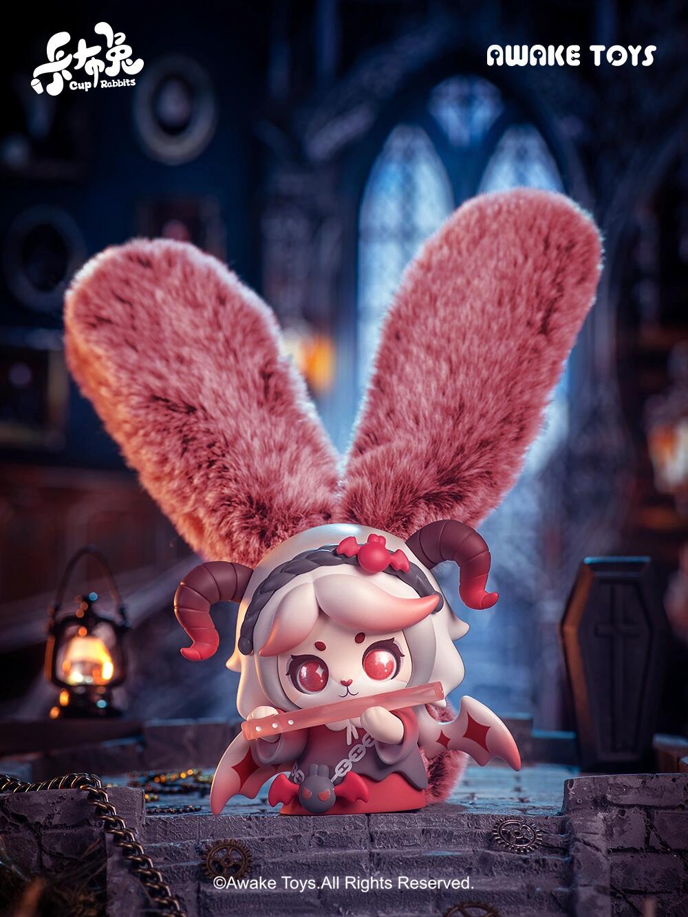 Cup Rabbit Inner Desire Series Blind Box