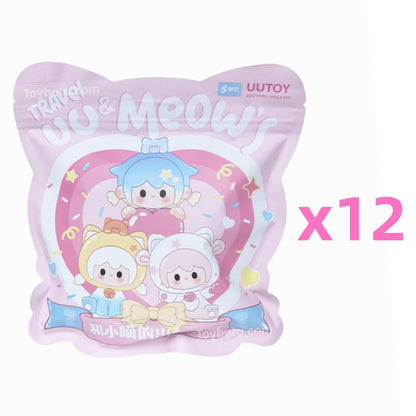 UUTOY UU&Meow's  Travel Series Beans Blind Bag