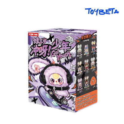 Baby Three-Go!Youth Series Plush Blind Box