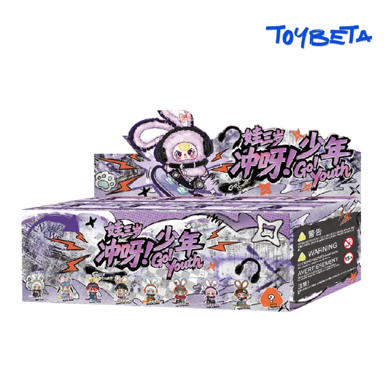 Baby Three-Go!Youth Series Plush Blind Box