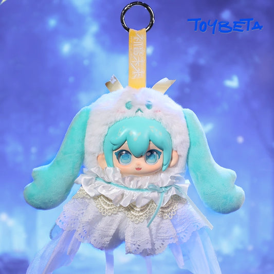Miku Forest Concert Series Plush Blind Box【DODO Sugar】