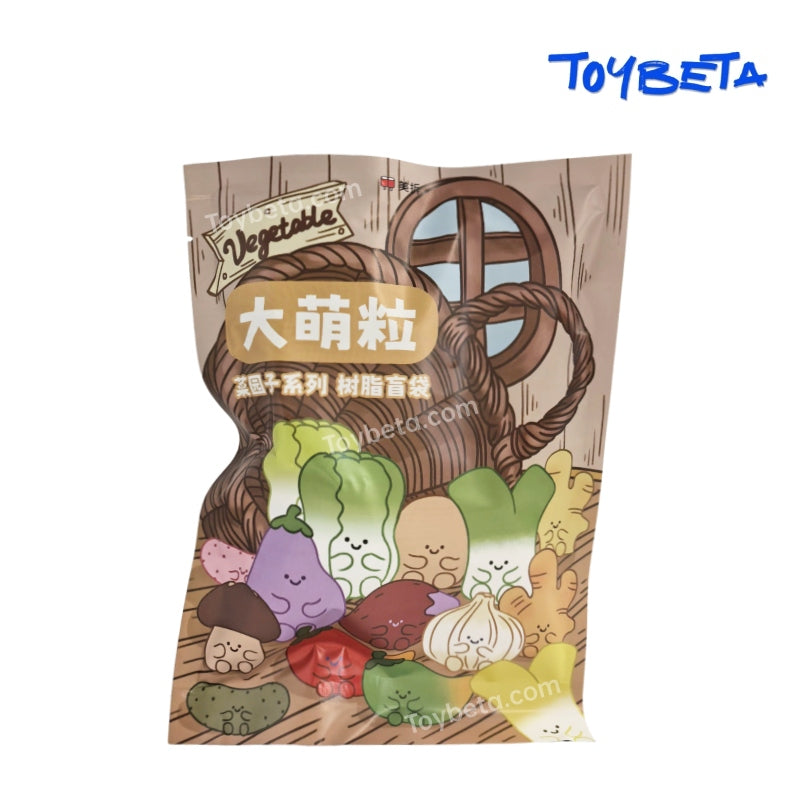 MEICHAI Vegetable Garden Series Beans Blind Bag