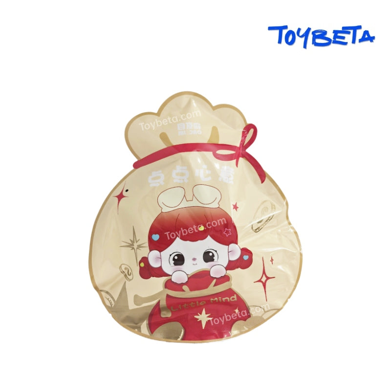 TangTang-Little Mind Series Mini Beans Blind Bag【CQTOYS】