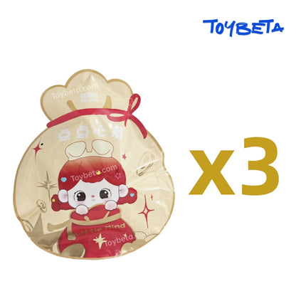 TangTang-Little Mind Series Mini Beans Blind Bag【CQTOYS】