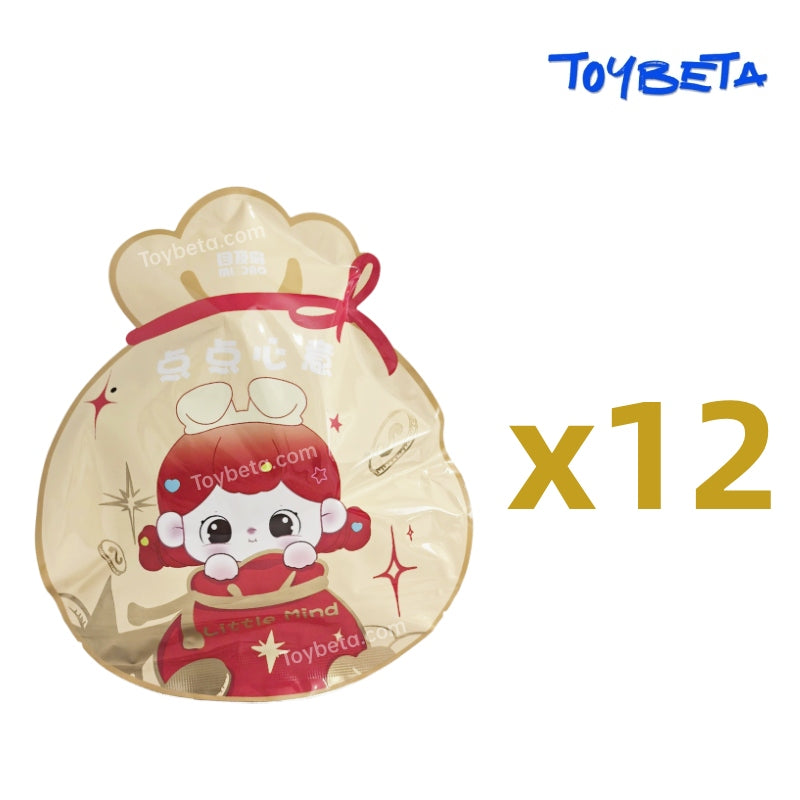 TangTang-Little Mind Series Mini Beans Blind Bag【CQTOYS】