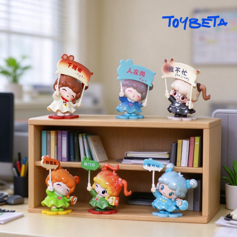 Sweetie·Workday Ramblings Series Mini Figures Blind Box 2PC